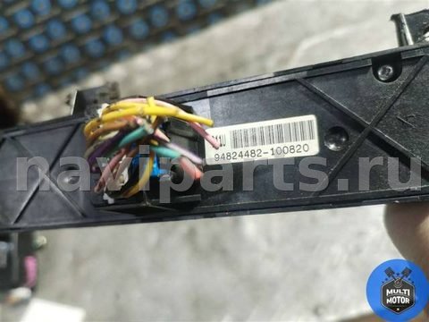 Кнопка аварийной сигнализации Opel Antara, 2009 г., OEM 94824482, арт. B00116494, фото 5
