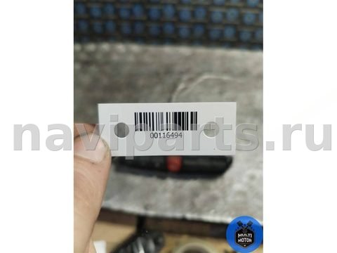 Кнопка аварийной сигнализации Opel Antara, 2009 г., OEM 94824482, арт. B00116494, фото 6