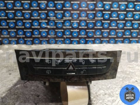 Кнопка аварийной сигнализации Mercedes E W211, 2004 г., OEM a2116800552, арт. B00120159