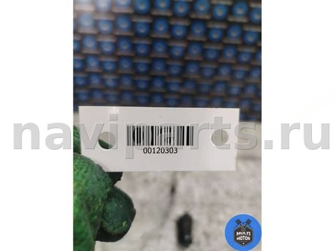 Кнопка аварийной сигнализации Renault Dokker, 2017 г., арт. B00120303, фото 6
