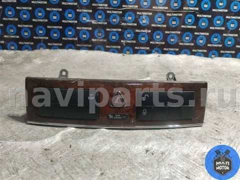 Кнопка аварийной сигнализации Mercedes C W203, 2004 г., OEM 2038702510, арт. B00120421