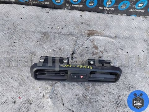 Кнопка аварийной сигнализации Opel Combo, 2020 г., арт. B00120903, фото 2