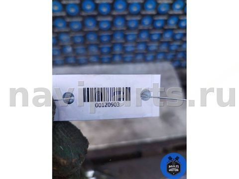 Кнопка аварийной сигнализации Opel Combo, 2020 г., арт. B00120903, фото 6