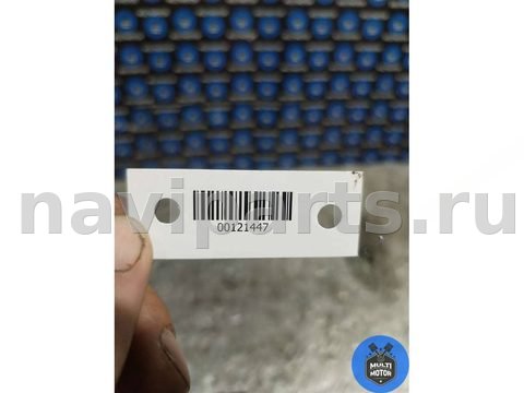 Кнопка аварийной сигнализации Renault Sandero Stepway, 2016 г., арт. B00121447, фото 5
