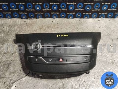 Кнопка аварийной сигнализации Peugeot 308, 2016 г., арт. B00124275