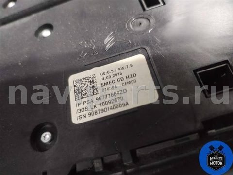 Кнопка аварийной сигнализации Peugeot 308, 2016 г., арт. B00124275, фото 5