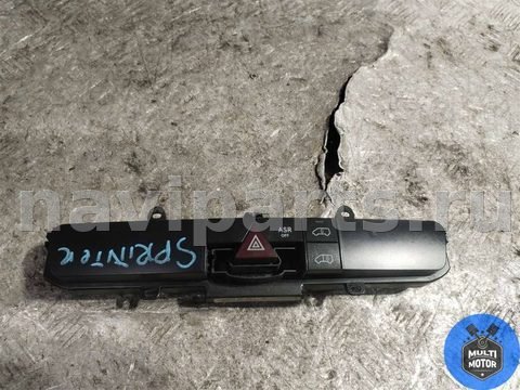 Кнопка аварийной сигнализации Mercedes Sprinter, 2015 г., OEM A9068701010, арт. B00125706
