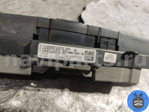 Кнопка аварийной сигнализации Volkswagen Crafter, 2011 г., OEM A9068701810, арт. B00129552, фото 3