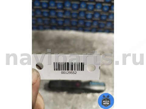 Кнопка аварийной сигнализации Volkswagen Crafter, 2011 г., OEM A9068701810, арт. B00129552, фото 6
