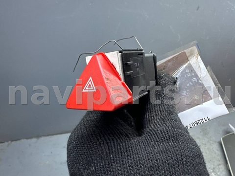 Кнопка аварийной сигнализации Volkswagen Touran, 2004 г., OEM 1T0953509, арт. B112260741