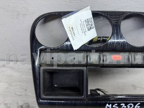 Кнопка аварийной сигнализации Opel Omega, 1998 г., OEM 90458845, арт. B114725315_2, фото 2