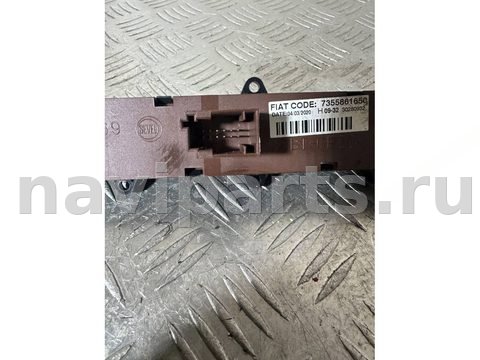 Кнопка аварийной сигнализации Peugeot Boxer, 2021 г., OEM 7355861650, арт. B1727795, фото 2