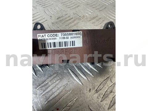 Кнопка аварийной сигнализации Peugeot Boxer, 2021 г., OEM 7355861650, арт. B1727795, фото 3