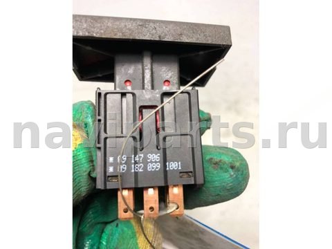 Кнопка аварийной сигнализации Opel Omega, 1996 г., OEM 09147906, арт. B33498829, фото 2