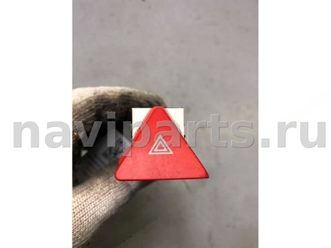 Кнопка аварийной сигнализации Volkswagen Touran, 2005 г., OEM 1T0953509, арт. B35830824