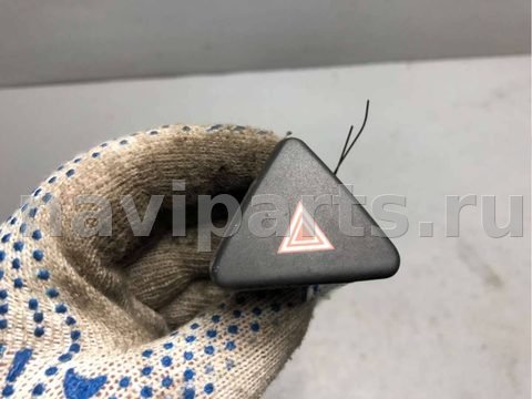 Кнопка аварийной сигнализации Ford Fiesta, 2004 г., OEM 2S6T13A350AA, арт. B37410524