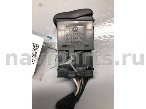 Кнопка аварийной сигнализации Volkswagen Polo, 1998 г., OEM 6N1953235, арт. B52412750, фото 2