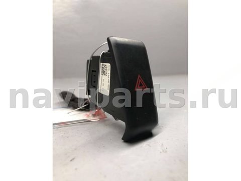 Кнопка аварийной сигнализации Ford Fusion, 2013 г., OEM DG9T13A350ABW, арт. B66138139
