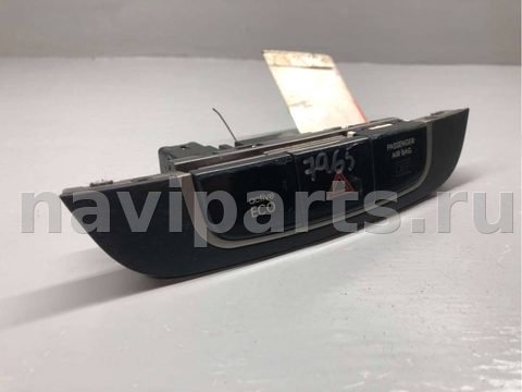 Кнопка аварийной сигнализации Hyundai Tucson, 2011 г., OEM 847402S550, арт. B66876411