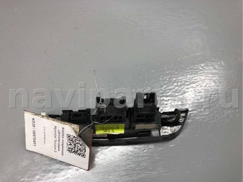 Кнопка аварийной сигнализации Hyundai Tucson, 2011 г., OEM 847402S550, арт. B66876411, фото 4