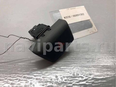 Кнопка аварийной сигнализации Nissan Altima L33, 2013 г., OEM 252903TA0A, арт. B66991382_2