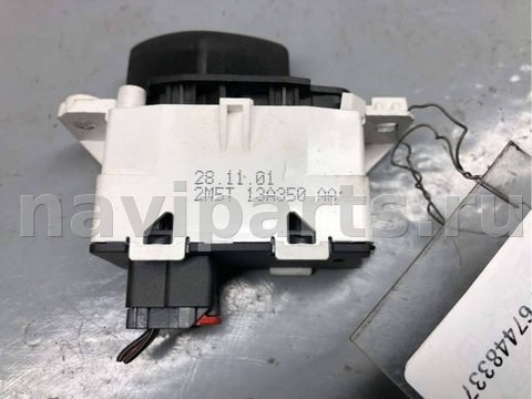 Кнопка аварийной сигнализации Ford Focus, 2001 г., OEM 2M5T13A350AA, арт. B67448337, фото 2