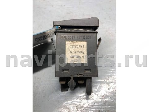 Кнопка аварийной сигнализации Audi A6 C4, 1996 г., OEM 4A0941509, арт. B73467231_3, фото 3