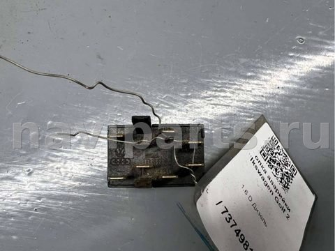 Кнопка аварийной сигнализации Volkswagen Jetta, 1992 г., OEM 191953235, арт. B73749819_2, фото 2