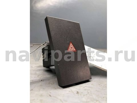 Кнопка аварийной сигнализации Opel Vectra, 2004 г., OEM 13138255, арт. B81297714