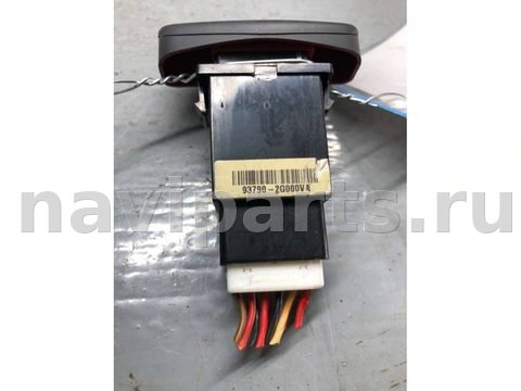 Кнопка аварийной сигнализации Kia Optima, 2007 г., OEM 937902G000VA, арт. B81631020_2, фото 2