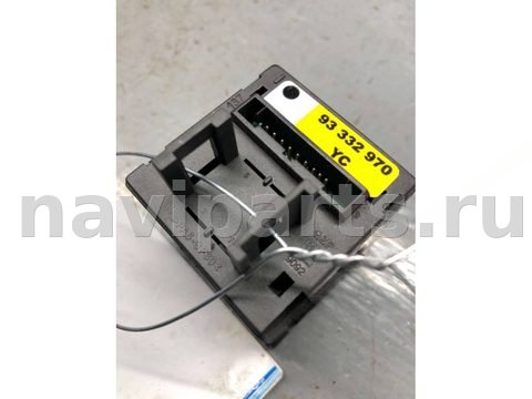 Кнопка аварийной сигнализации Opel Meriva, 2007 г., OEM 93332970YC, арт. B81631284, фото 2