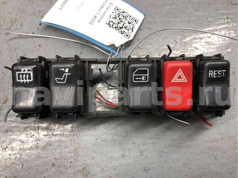 Кнопка аварийной сигнализации Mercedes C W202, 1995 г., OEM A2028210071, арт. B81666077_2