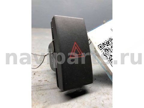 Кнопка аварийной сигнализации Ford C-Max, 2004 г., OEM 3M5T13A350AB, арт. B82136248