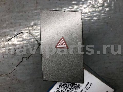 Кнопка аварийной сигнализации Opel Signum, 2006 г., OEM 13138255, арт. B82137105_2