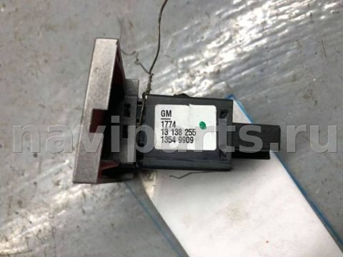 Кнопка аварийной сигнализации Opel Vectra, 2006 г., OEM 13138255, арт. B82137105, фото 3