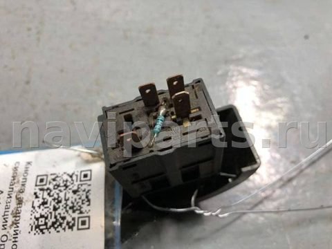 Кнопка аварийной сигнализации Opel Astra, 1998 г., OEM 09131728, арт. B82988285, фото 2