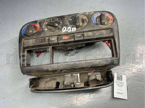 Кнопка аварийной сигнализации Opel Omega, 2000 г., OEM 090429965, арт. B85381397_3