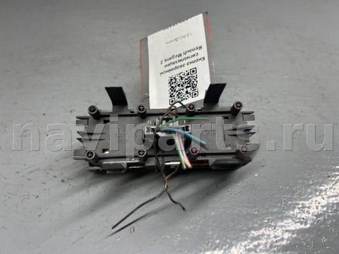 Кнопка аварийной сигнализации Renault Scenic, 2003 г., OEM 8200095493, арт. B86842192_2, фото 2