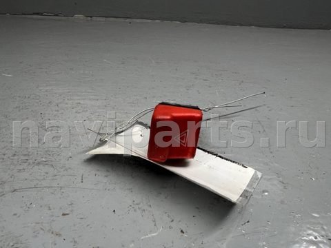 Кнопка аварийной сигнализации Fiat Cinquecento, 1999 г., арт. B86934419