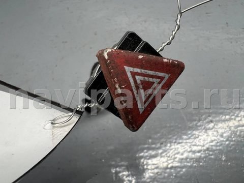 Кнопка аварийной сигнализации Audi A3 8P, 2004 г., OEM 8P0941509A, арт. B86981566, фото 2