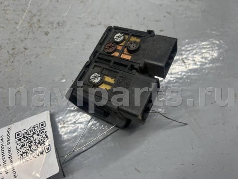 Кнопка аварийной сигнализации Mitsubishi Colt, 1991 г., OEM 06006, арт. B86981852, фото 3