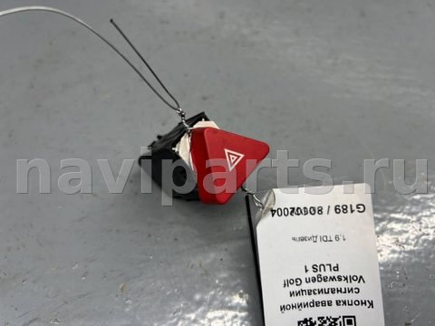 Кнопка аварийной сигнализации Volkswagen Tiguan, 2007 г., OEM 5M0953509A, арт. B86982004_2