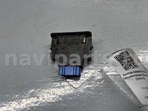 Кнопка аварийной сигнализации Honda Civic, 1996 г., OEM M11544, арт. B86982780, фото 2