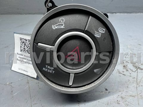 Кнопка аварийной сигнализации SsangYong Kyron, 2006 г., OEM 8520109010, арт. B92158393, фото 2