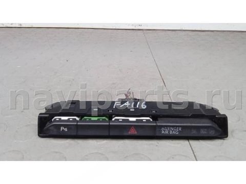 Кнопка аварийной сигнализации Volkswagen Passat B8, 2015 г., арт. FA116I501
