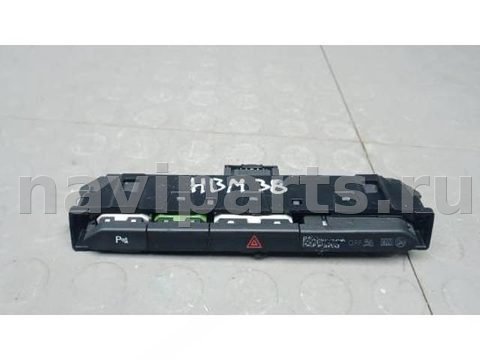 Кнопка аварийной сигнализации Volkswagen Passat B8, 2015 г., арт. HBM38I501