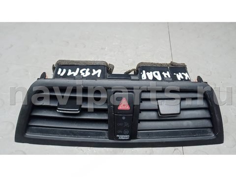 Кнопка аварийной сигнализации Suzuki SX4, 2013 г., арт. KBM11I501