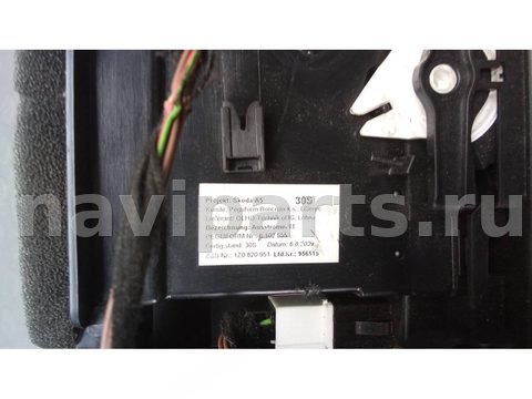 Кнопка аварийной сигнализации Skoda Octavia A5, 2010 г., арт. LBM07I501, фото 4
