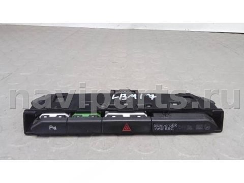 Кнопка аварийной сигнализации Volkswagen Passat B8, 2018 г., арт. LBM17I501