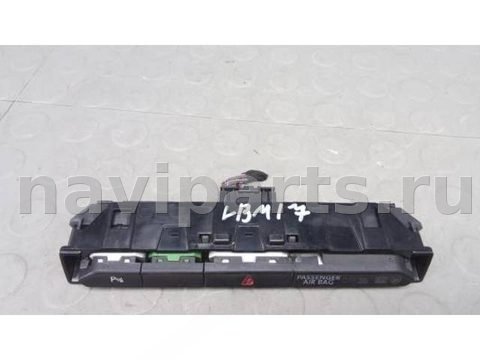 Кнопка аварийной сигнализации Volkswagen Passat B8, 2018 г., арт. LBM17I501, фото 2
